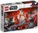 Sale LEGO 75225